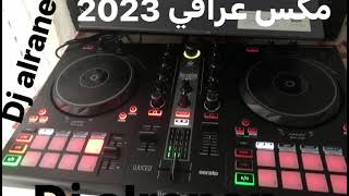 مكس عراقي Dj Alranen. &223