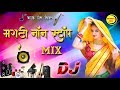 Top Marathi Non Stop DJ Songs - 2k19 Edition Remix | Marathi Dj Song