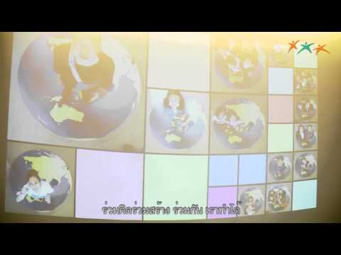 นิทรรศการเพื่อการเรียนรู้สุขภาวะ