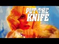 Lady Gaga - Machete Kills - Aura (Lyric Video)