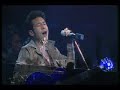 LIRAN ROLL - SE ACABO (LIVE METROPOLITAN)