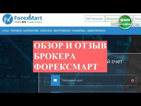 Forex еженедельный конкурс download forex signal 30 extreme 2012