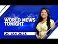 Ada Derana World News 20-01-2023