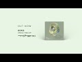 Boris - Dance Vibes (Original Mix) [Mindshake Records]