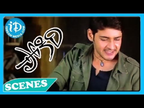 Mahesh Babus Pokiri Movie Extraordinary Action Scene