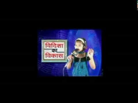 Nandini Gulati sings Bol re papihara Raj Television