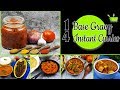 Basic Gravy For Curries | 1 Base Gravy 4 Instant Curries | Time Saving Cooking Hacks | Kitchen Tips