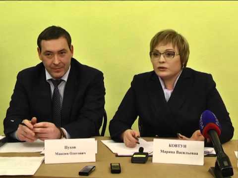 Программа по переселению с севера Программа по переселению с севера