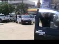 ยุทธวิธีตำรวจ