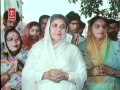 Kab Se Khadi Hoon Jagdambe Maa [Full Song] Film -  Bahaar Aane Tak