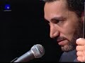 Naseer Shamma - Happened At Al-Amiriya
