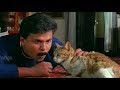മ്യാവു ...മ്യാവു ...!!! | Mazhathullikilukkam | Malayalam Comedy | Dileep