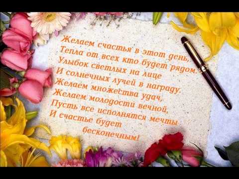 Открытки на др руководителю 36