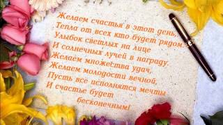 Тахта своими руками для дачи Тахта своими руками для дачи