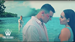 Mackie, Kevin Roldan - Las Doce