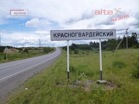 Проститутки Оренбургской Области Красногвардейского Района