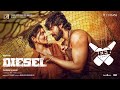 Diesel - Beer Song Music Video | Harish Kalyan, Athulyaa | Dhibu Ninan Thomas | Shanmugam Muthusamy