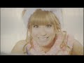 倖田來未 SUPERSTAR (PV)