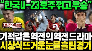 V8LY_Nt5GK8 Video Image