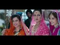Tu Bichdann Son Of Sardaar Full Video Song | Ajay Devgn, Sonakshi Sinha, Sanjay Dutt