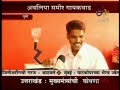 Sameer - Petrol & Diesel Measuring Machine. (Invention) Video clips.wmv