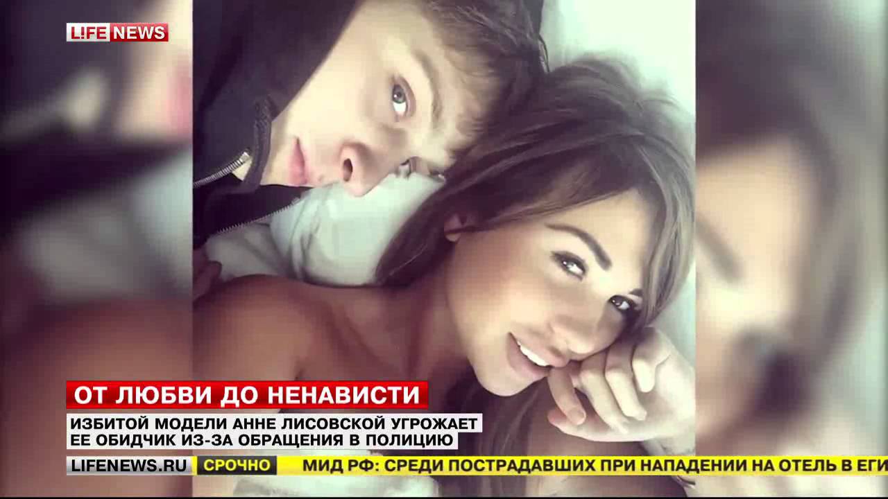 Анна Лисовская И Кира Майер