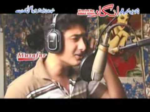 Angaar poshtu film song