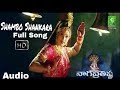 Naga Pratishta Telugu Movie Songs | Shambo Shankara Full Song HD | Rashi, Sijju