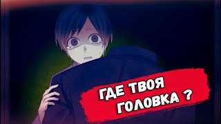 Финал Рута Кавасе ? - Hashihime Of The Old Book Town #9