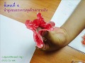 ห่อเหรียญกระดาษสา.wmv