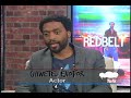 Chiwetel