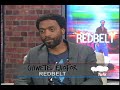 Chiwetel