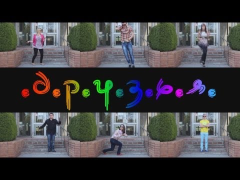 Как очень красиво поздравить девушку с днем рождения Как очень красиво поздравить девушку с днем рождения