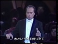 Jose Carreras  recital , Granada 1990