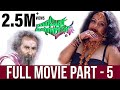 Thatana Thiti Mommagana Prastha (Full Movie) Part - 5 of 6 | Shubha Poonja,Century Gowda, Gadappa