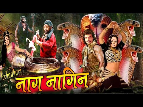Film India Bahasa Indonesia | film india nagin bahasa indonesia videolike Film India Bahasa Indonesia | film india nagin bahasa indonesia videolike