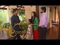 Adara Desak 150 Last Episode