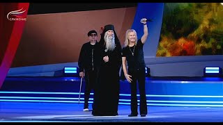 Александр Иванов И Группа «Рондо», Монах Отец Киприан - Родина (2024)