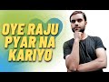 Oye Raju Pyar Na Kariyo Full Video | Hadh Kar Di Aapne | Govinda, Rani Mukherji |CoverBy Trilokchand