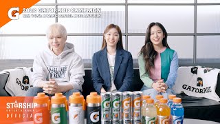 [Interview] 김연아 X 강다니엘 X 안유진 (Ive)- 2022 Gatorade X Starship Campaign