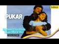 Kismat Se Tum Hum Ko Mile | Pukar | Lyrical Video | Sonu Nigam | Anuradha Paudwal | Madhuri | Anil