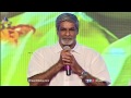 Ram Leela Telugu Movie Audio Launch Full Event Havish Abhijit ...