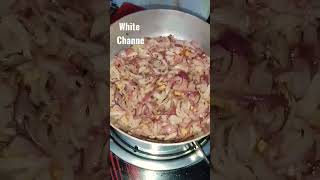 छल मसल Chole Masala Recipe White Channe