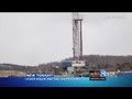 DEQ talks fracking before lease auction