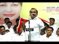 Sampath.com