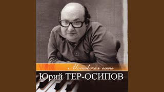 Concerto For Violin And Orchestra No 1 Concerto For Violin And Orchestra No 1