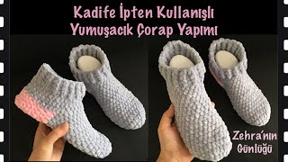 Kadife İpten Yumuşacık Çorap Yapımı - Kadife İpten Çorap - Kadife İpten Çorap Patik Yapımı