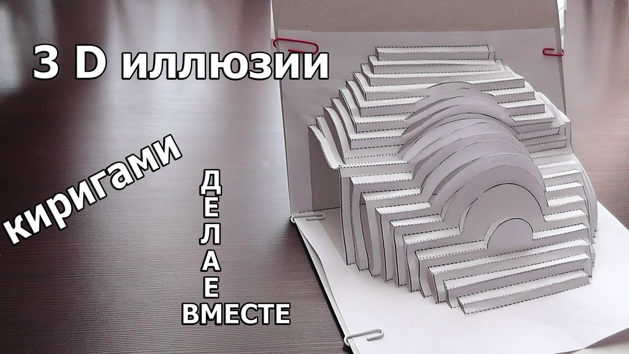 Как сделать брови самостоятельно: коррекция бровей Как вырастить грецкий орех из ореха в домашних