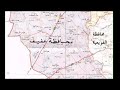 محافظات قبيلة عتيبه في نجد