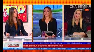 Prelistavanje Ivana Gavrilović Stanković - Filolog, Dragana Lilić I Sanja Lubardić